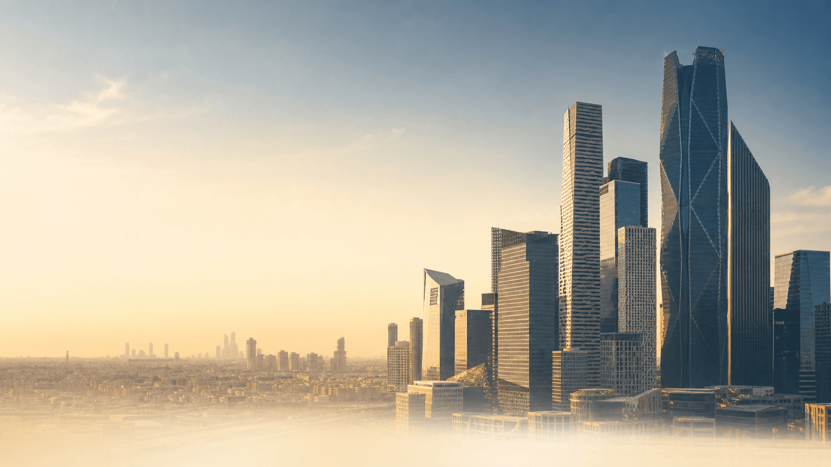 أفق أعمال حديث في الرياض